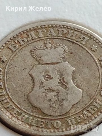 МОНЕТА 5 стотинки 1906г. СЪЕДИНЕНИЕТО ПРАВИ СИЛАТА КНЯЖЕСТВО БЪЛГАРИЯ ЗА КОЛЕКЦИЯ 35704, снимка 7 - Нумизматика и бонистика - 39658996