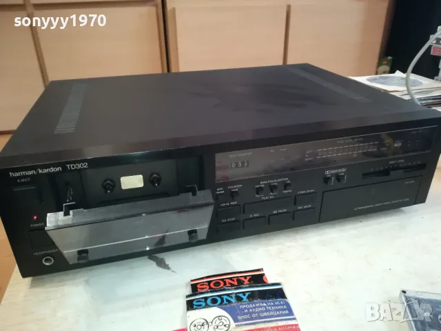заявен-HARMAN/KARDON TD 302 DECK-MPX FILTER & BIAS FINE-MADE IN JAPAN 1603251309LNWC, снимка 5 - Декове - 49514824