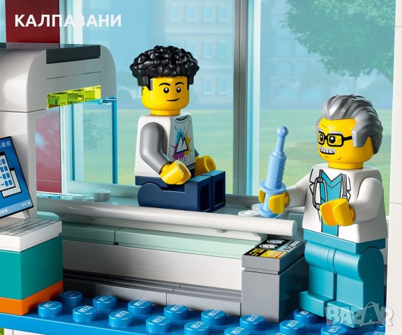 LEGO® City 60330 - Болница, снимка 10 - Конструктори - 40155640