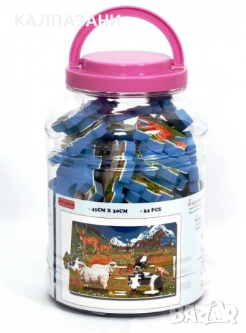 Пъзел в буркан Altacto creative *Animal world* - PN120PM