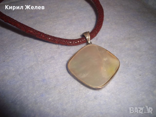 СРЕБЪРНО СЕДЕФЕНО АРТ КОЛИЕ МЕДАЛЬОН с ШНУРЧЕ и ГРЪБ КОЖА от САЛАМАНДЪР СРЕБРО 925 със СЕДЕФ 16908, снимка 5 - Колиета, медальони, синджири - 35974294