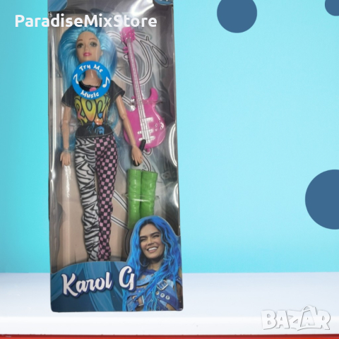 Детска кукла Барби Karol G в комплект с китара и ботуши