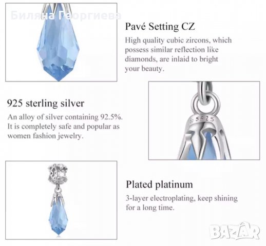 Талисман за гривна Пандора сребро зимна ледена висулка 925 Ice Crystal модел 002, снимка 3 - Гривни - 34478849