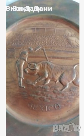 авторски медни пана Полша Мексико, снимка 6 - Пана - 42756242