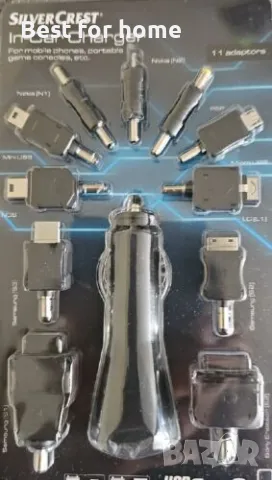 SilverCrest зарядна станция за автомобил с 11 накрайника