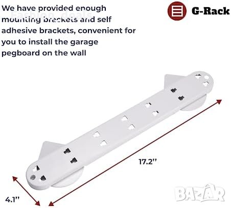 Нови 2 броя Мултифункционален стенен държач Закачалка Органайзер, снимка 4 - Други стоки за дома - 41448201