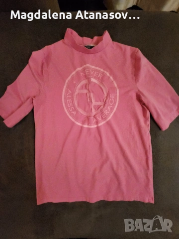 Alessa тениска