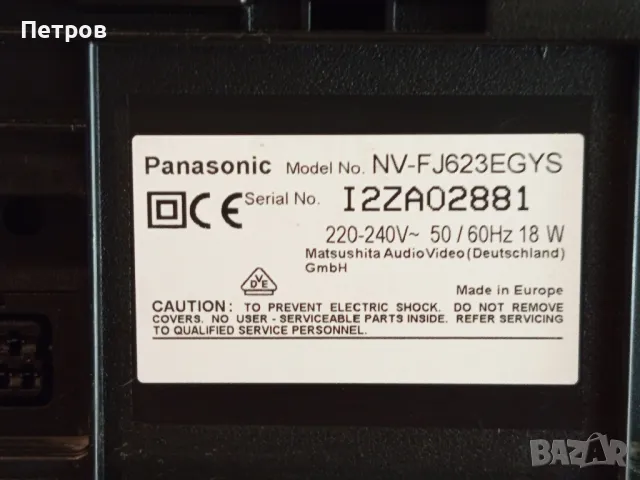 Видео Плейър "Panasonic"NV-FJ623.(HI-FI Stereo), снимка 8 - Плейъри, домашно кино, прожектори - 49594249