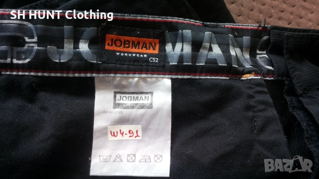 JOBMAN 2195 Pirate Work Shorts Stretch размер 52 / L еластични къси работни панталони W4-91, снимка 17 - Панталони - 52027256
