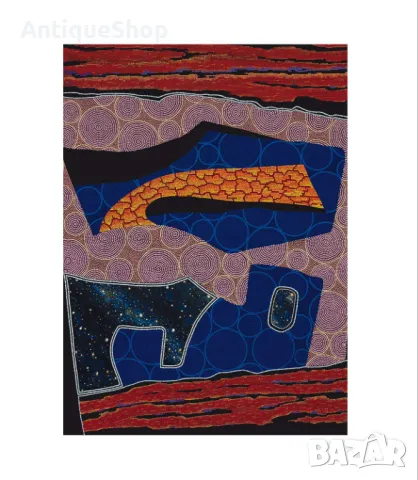 Картина, нощ, племе, репродукция, фотографски печат, Тодор, Велин, Todor Velin, аборигенска, живопис, снимка 2 - Картини - 50408713