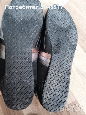 Обувки мъжки Reebok Bugatti 42 размер, снимка 17 - Ежедневни обувки - 48250585