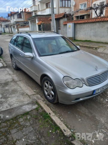 Мерцедес С 220 кожа