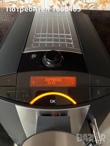 Кафемашина Miele почти нова, снимка 8 - Кафемашини - 52515342
