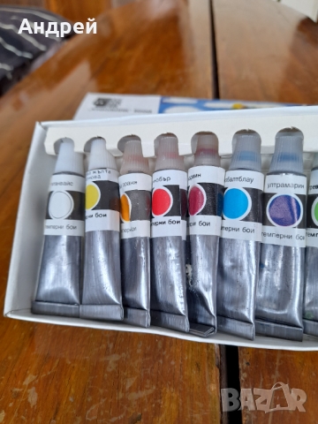 Стари Темперни бои,боички #3, снимка 4 - Други ценни предмети - 36061227