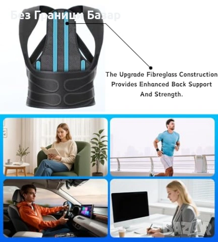 Нов Колан за стойка и гръб X опора дишащ регулируем унисекс M коректор, снимка 3 - Други - 53817639