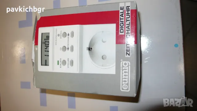 Интересни предмети, снимка 7 - Антикварни и старинни предмети - 49559744