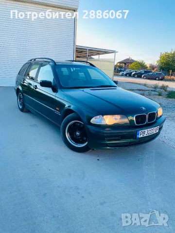 BMW e46 1.8 газ бензин 