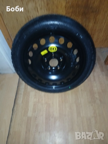 Патерица опел мерива Б нова 16цола, снимка 4 - Аксесоари и консумативи - 52548305