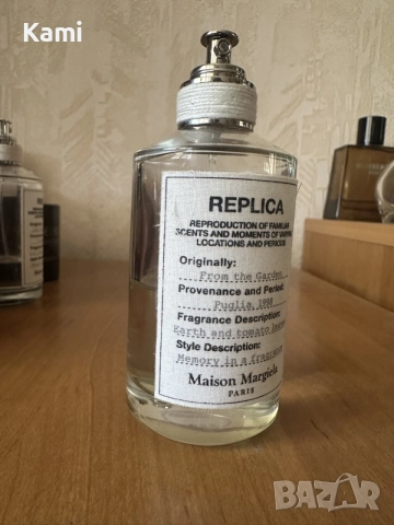 Maison Margiela From The Garden