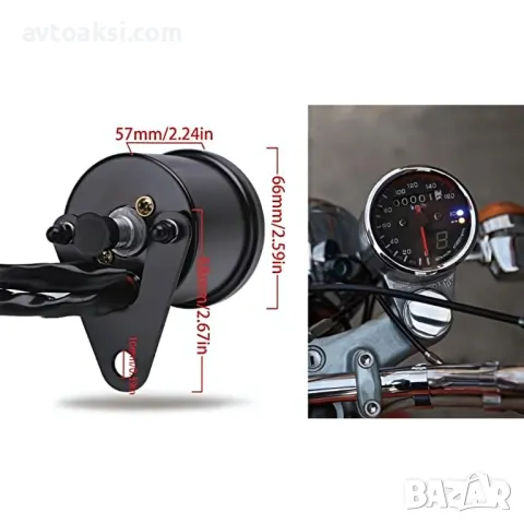 Километраж за Мотоциклет 3-ри модела, снимка 4 - Аксесоари и консумативи - 49938017