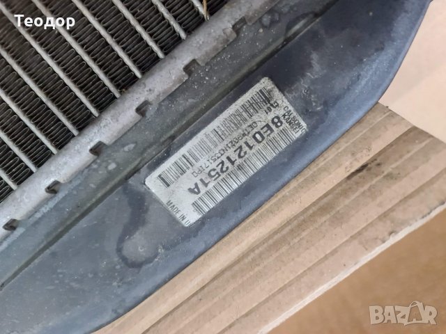 Воден радиатор Audi A4 2.0 TDI 2.0 TFSI, снимка 3 - Части - 34028917