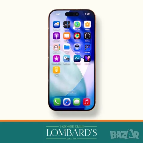 iPhone 17 Pro Cosmic Orange 256 GB 100%, N: 41699