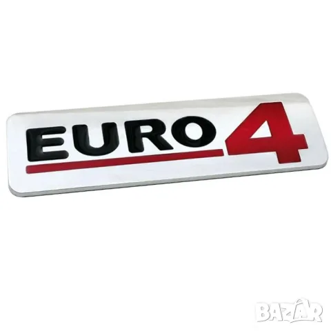 Емблема Euro 4 170 x 50 мм