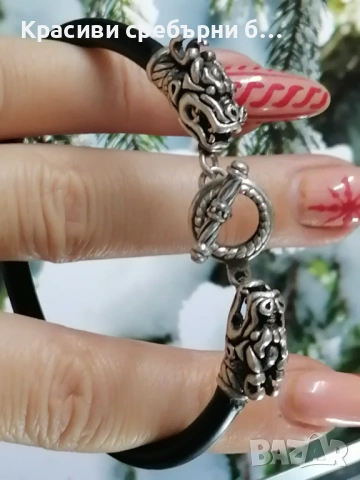 Дамска сребърна гривна дракон, снимка 6 - Гривни - 53027747