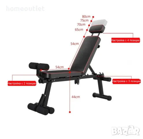 ПРЕОЦЕНЕНА Сгъваема лежанка за фитнес D533-SB0202301X, снимка 7 - Фитнес уреди - 50361366