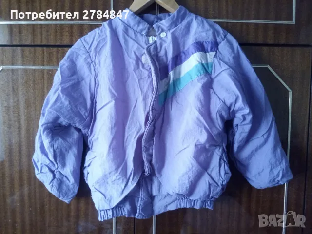 Зимно детско яке с подплата, снимка 8 - Детски якета и елеци - 47921740