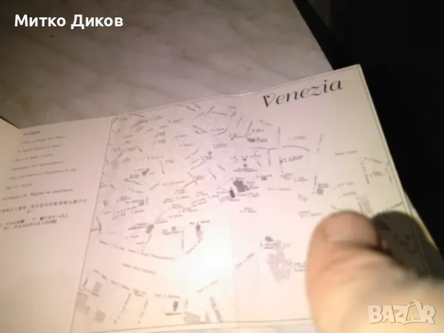Венеция пътеводител и 24 картички в албум отлични, снимка 9 - Колекции - 49910946