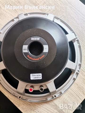 Двулентови тонколони 15, снимка 11 - Тонколони - 53697642