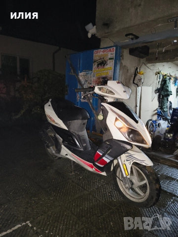 sym jet sport x 50 скутер 50