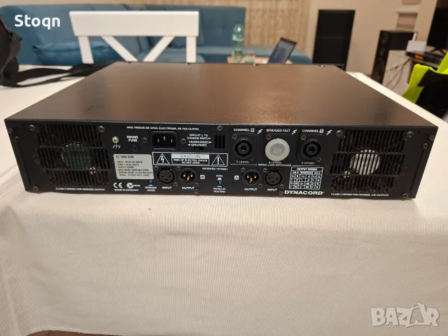 Бартер за Biema!Стъпало Dynacord CL1200, снимка 9 - Ресийвъри, усилватели, смесителни пултове - 56201290