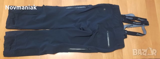 Bergans®-Oppdal Insulated Pants, снимка 13 - Спортни дрехи, екипи - 41869923