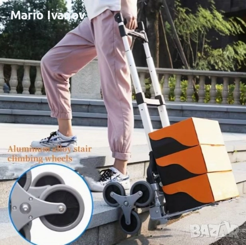 1бр/ Сгъваема количка за катерене по стълби – товароносимост до 70 кг, снимка 4 - Други стоки за дома - 52855148