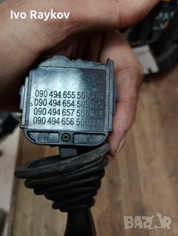 Лостче , чистачки за OPEL OMEGA B , 090494655501, снимка 4 - Части - 56330791