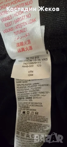 Долнище оригинално. JORDAN , снимка 8 - Детски анцузи и суичери - 51419890