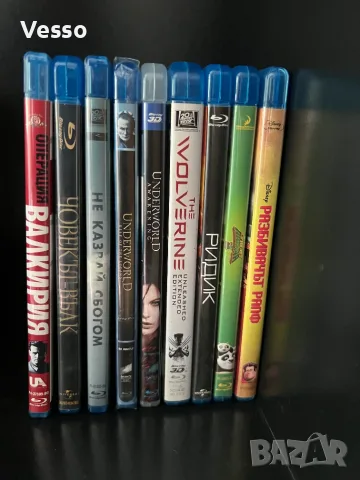 Blu-ray/Блу-рей филми БГ издания, снимка 2 - Blu-Ray филми - 49261037