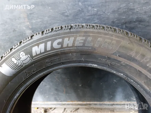 2бр.зимни гуми MICHELIN 215/60/17 96H DOT 2422, снимка 4 - Гуми и джанти - 48631193