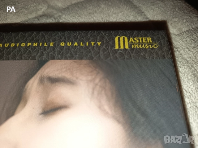 Reyna Qotrunnada, снимка 7 - CD дискове - 52528621