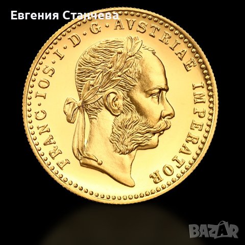 1 дукат златна монета идеална за подарък 1 ducat Франц Йосиф, снимка 2 - Нумизматика и бонистика - 40955315