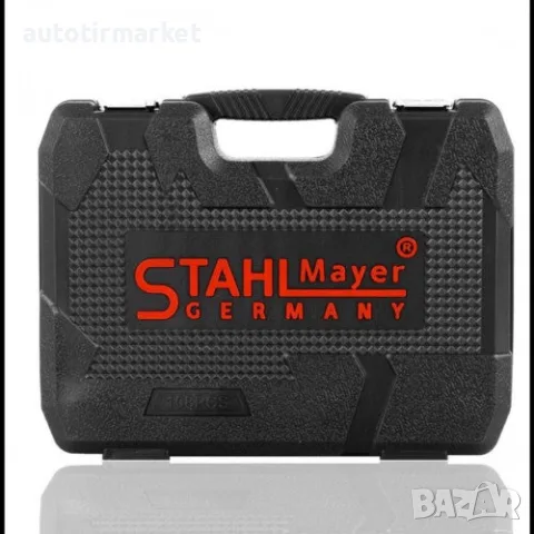 Немско Гедоре Stahl Mayer от 108 части – ST108, снимка 2 - Аксесоари и консумативи - 56053732
