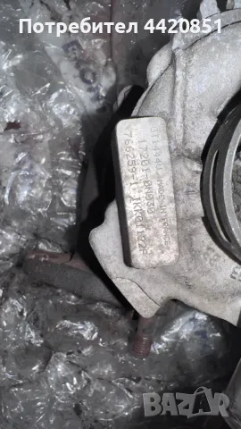 Турбо компресор за Toyota Corolla 17201-0N030, снимка 2 - Части - 50101015