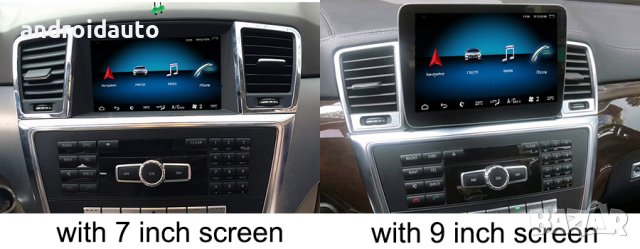 Mercedes-Benz GL-Class/ML (X166) 2012-2018 Android Mултимедия/Навигация, снимка 2 - Аксесоари и консумативи - 41158626