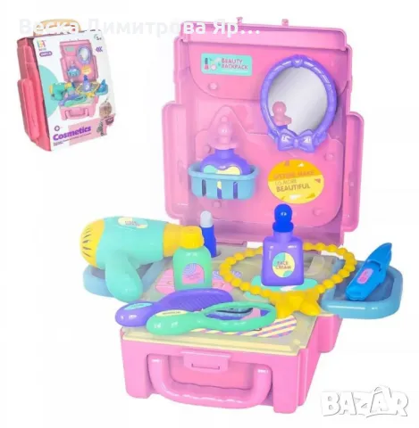 Мини козметична раница играчка за грим 20 части за момичета