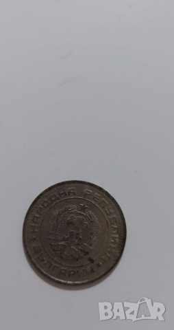 Стари монети, снимка 4 - Нумизматика и бонистика - 36136779