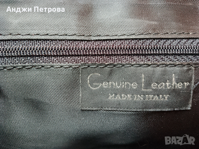 Страхотна нова италианска чанта от естествена кожа , снимка 10 - Чанти - 44665902