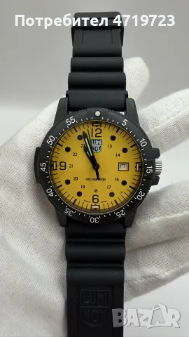 Luminox Sea Bass CARBONOX X2.2005