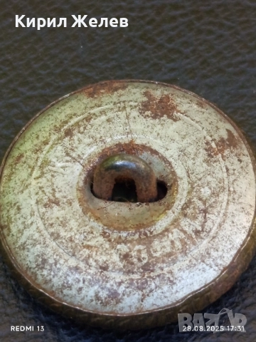 Рядко копче от униформа на офицер от кралския флот на Великобритания за КОЛЕКЦИЯ 28428, снимка 5 - Колекции - 51525483